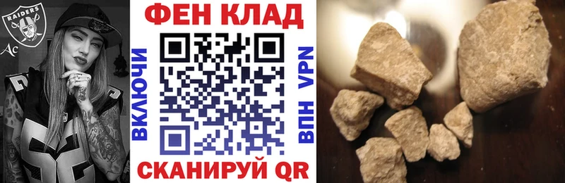купить наркоту  Печора  Амфетамин 97% 
