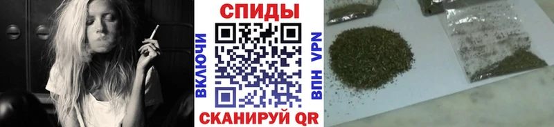 Бутират бутик  купить закладку  Печора 