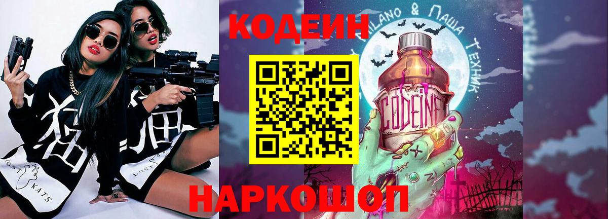 ГАШ Печора