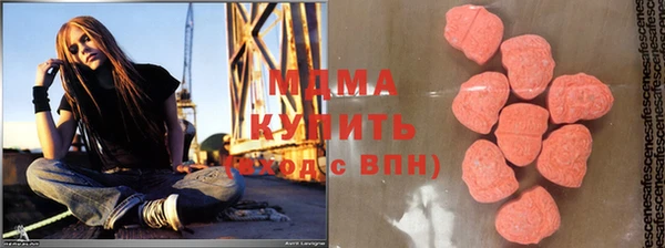 амф Балабаново