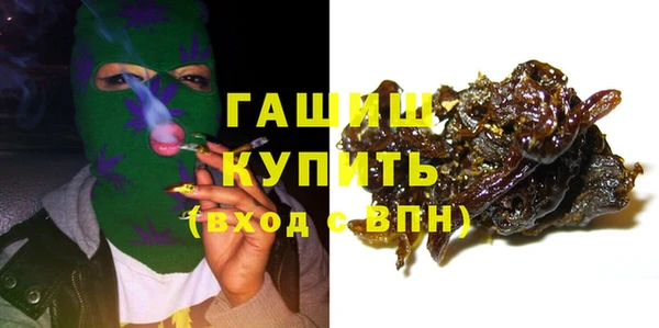 прущая мука Баксан