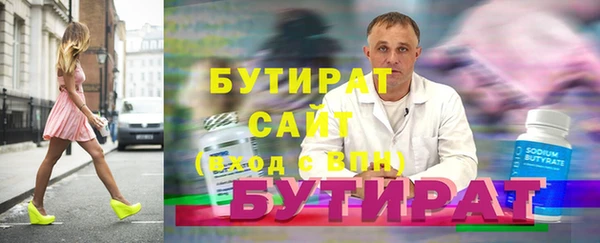 амф Балабаново