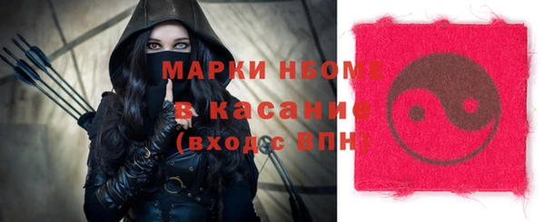 прущая мука Баксан