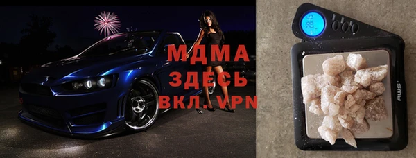 прущая мука Баксан