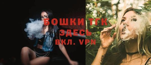 амф Балабаново