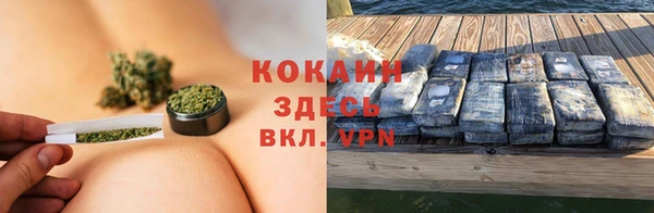 амф Балабаново