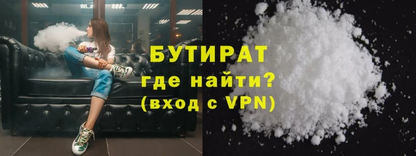 амф Балабаново