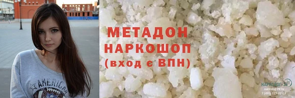 apvp Покров