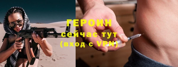 амф Балабаново