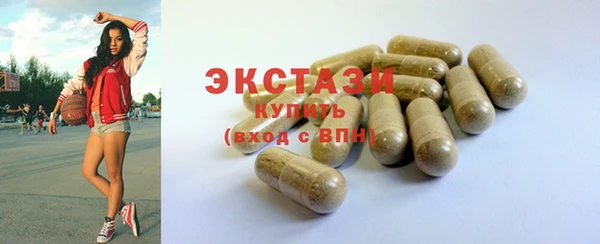 прущая мука Баксан