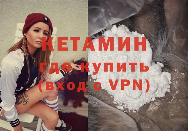 амф Балабаново