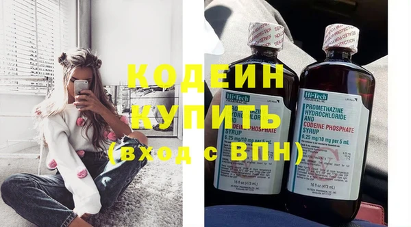 амф Балабаново