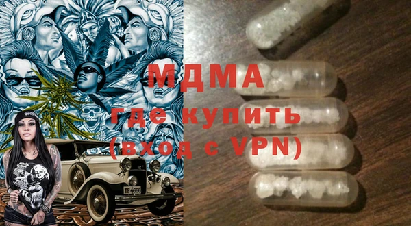 соль курить ск Белокуриха