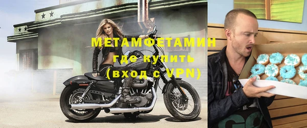 амф Балабаново