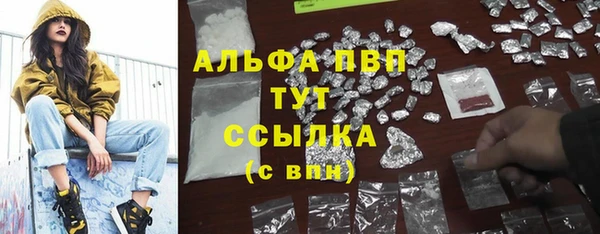 марихуана Дмитров