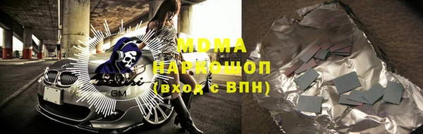 прущая мука Баксан