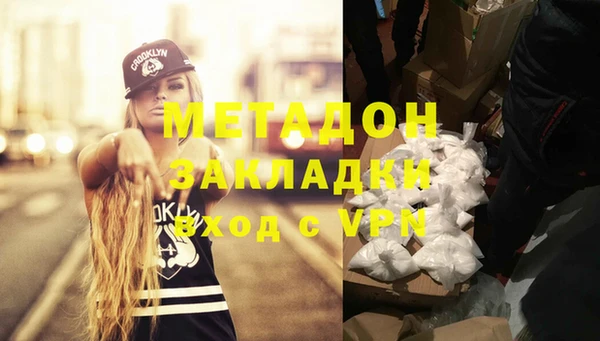 прущая мука Баксан