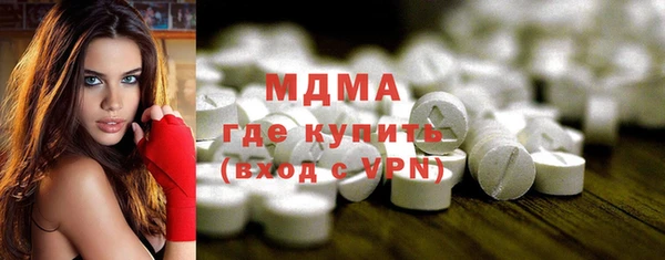 амф Балабаново