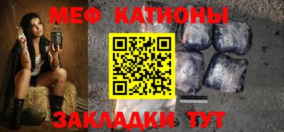 прущие грибы Тверь