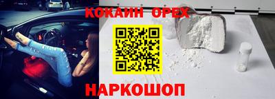 прущие грибы Тверь