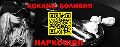 винт Татарск