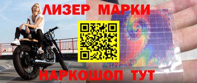 дживик Тара