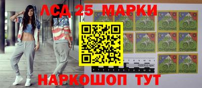 дживик Тара