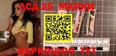 винт Татарск