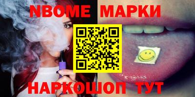 винт Татарск