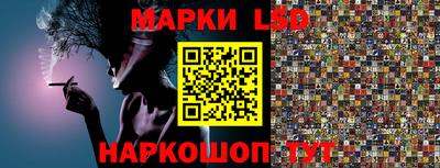 Альфа ПВП Туймазы