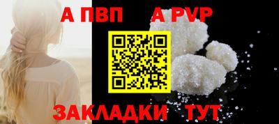 гашиш Тулун