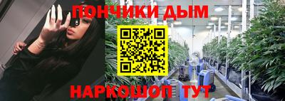 прущие грибы Тверь