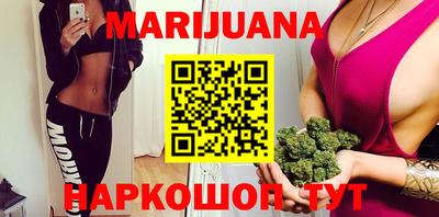 винт Татарск