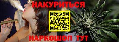 прущие грибы Тверь