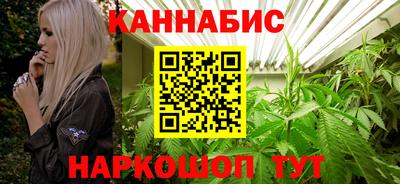 гашиш Тулун