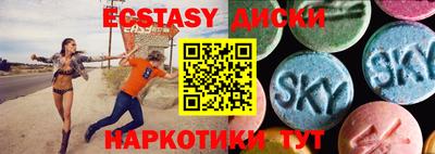 Альфа ПВП Туймазы