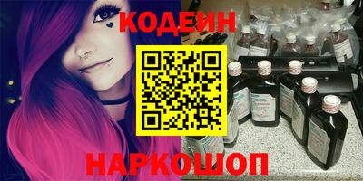 Альфа ПВП Туймазы