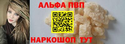 дживик Тара