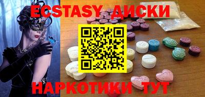 гашиш Тулун