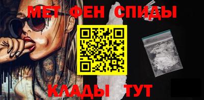 дживик Тара