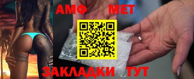 дживик Тара