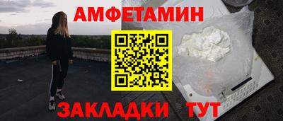 дживик Тара