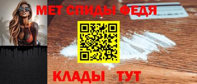 прущие грибы Тверь