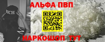прущие грибы Тверь