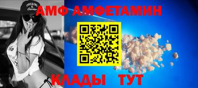 дживик Тара