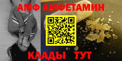 Альфа ПВП Туймазы