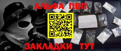 гашиш Тулун