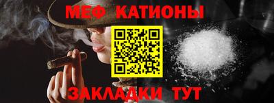 дживик Тара