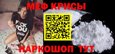 прущие грибы Тверь