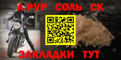 прущие грибы Тверь
